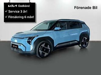 kia ev3 plus long range | demobil