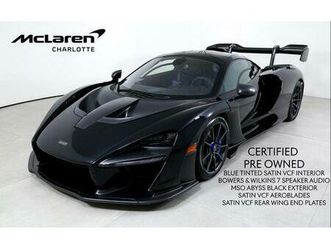 used 2019 mclaren senna coupe