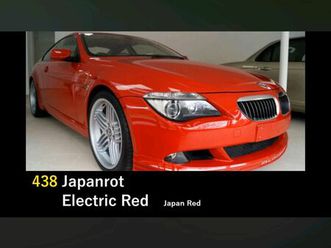 suche bmw 630i cabrio schalter mit n52 e64 6er