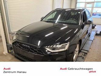 avant 40 tdi quatt s line competition *matrix