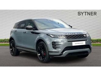 1.5 p300e autobiography 5dr auto