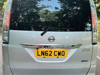 nissan serena highway star 2013 fully automatic hybird, petrol, 8 seater, low mileage, lady owner