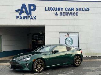 used 2020 toyota 86 hakone edition