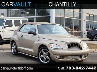 used 2005 chrysler pt cruiser gt
