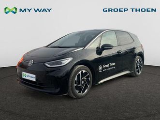 volkswagen id3 id.3 pro s business