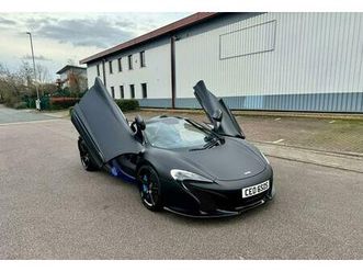 mclaren 650s
