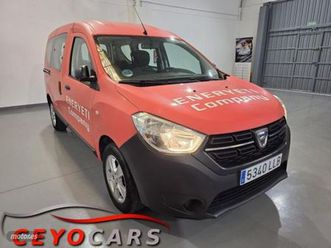 essential blue dci 70 kw (95 cv)