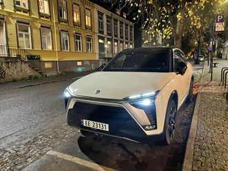 lr signature edition 7-s u/batteri