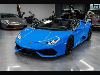 huracan spider