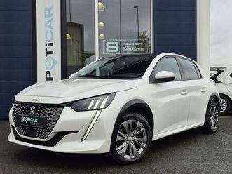 electrique allure pack