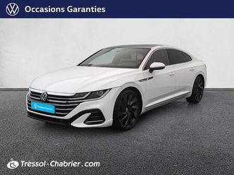 arteon shooting brake 2.0 tdi evo scr 150 dsg7 r-line