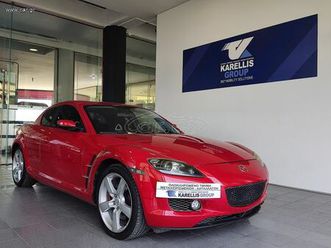 mazda rx-8 2008 | αριστη κατασταση