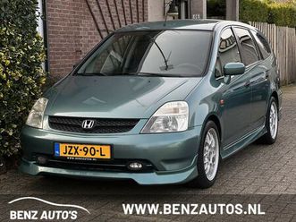 honda stream - 1.7i es modulo/youngtimer/6-persoons/airco