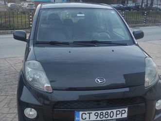daihatsu sirion u0426ена u043fо u0434оu0433оварu044fне
