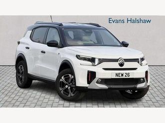 standard range 44kwh max auto 5dr (7.4kw charger)