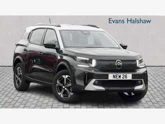 1.2 hybrid max e-dsc euro 6 (start/stop) 5dr