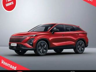 omoda 5 - 5 shs-h full hybrid 224pk automaat premium | 7 jaar garantie | 1000 km actieradius | schui