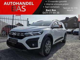 1.0 benzine/lpg☆navi☆cam☆dab☆cruise☆trekh☆1jgarant