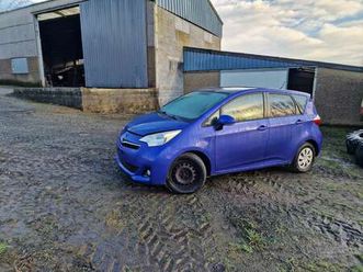 verso s 1.4 d-4d luna