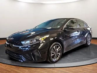 2024 kia forte ex back up camera! alloys!