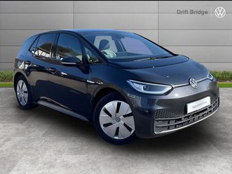 2020 volkswagen id.3 e style