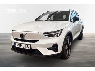 twin motor performance plus edt