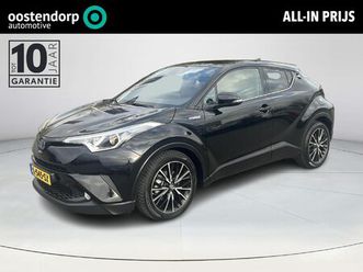 toyota c-hr 1.8 hybrid dynamic | navigatie | achteruitrijcamera