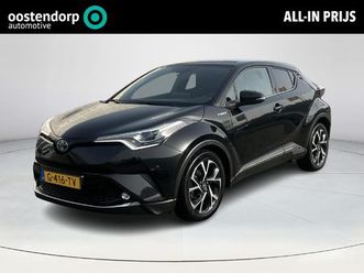 toyota c-hr 1.8 hybrid style ultimate