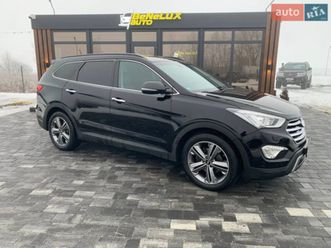 hyundai grand santa fe 2015