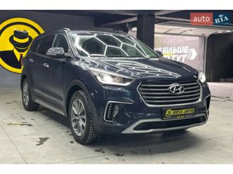 hyundai grand santa fe 2018