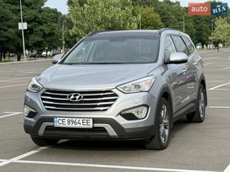 hyundai grand santa fe 2016