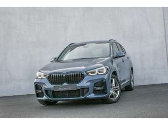 x1 1.5ia sdrive *m-pack*camera*led*ambient*shadow*