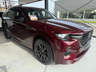 cx-80 phev 2.5 e-skyactiv awd homura 7 places