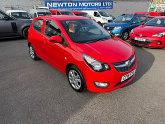2016 vauxhall viva 1.0i se