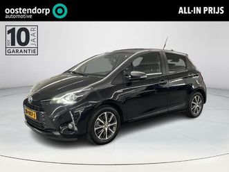toyota yaris 1.5 hybrid y20 exclusive edition