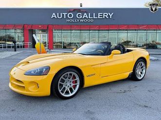 used 2005 dodge viper srt10