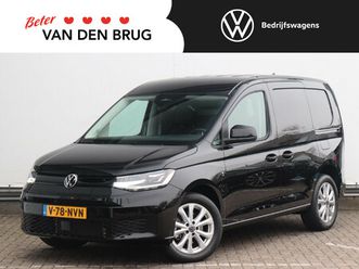 volkswagen caddy cargo 1.5 tsi style | 2x schuifdeur | trekhaak | camera | stoelverwarming | servo-sluiting |