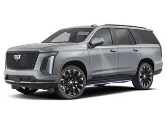 new 2025 cadillac escalade iq luxury 2