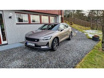 long range dual motor plus pilot pixel