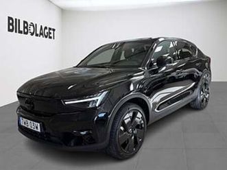 volvo ec40 twin m performance ultra black edt