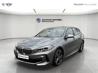 bmw serie 1 2024 - gris - 118i 136 ch dkg7