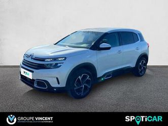 pure tech 130ch eat feel