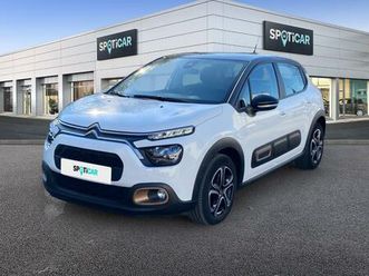 1.2 83ch s&s c-series 123g