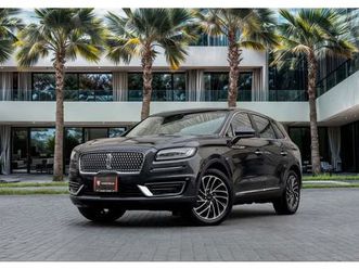 used lincoln nautilus 2020