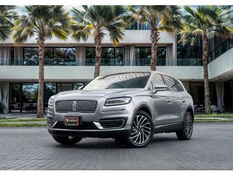 used lincoln nautilus 2020