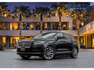 used lincoln nautilus 2023