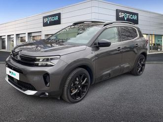 hybrid rechargeable 225ch shine pack e-eat8