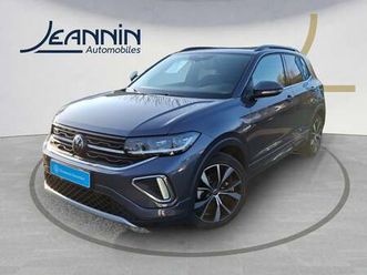 t-cross 1.0 tsi 116 start/stop dsg7