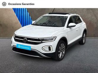 t-roc 1.5 tsi evo 150ch style exclusive dsg7