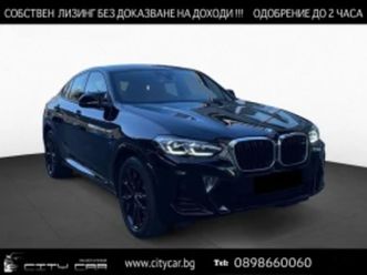 bmw x4 m40d/xdrive/head up/pano/m-seats/laser/